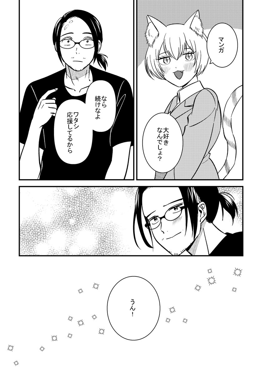 (3/4) 