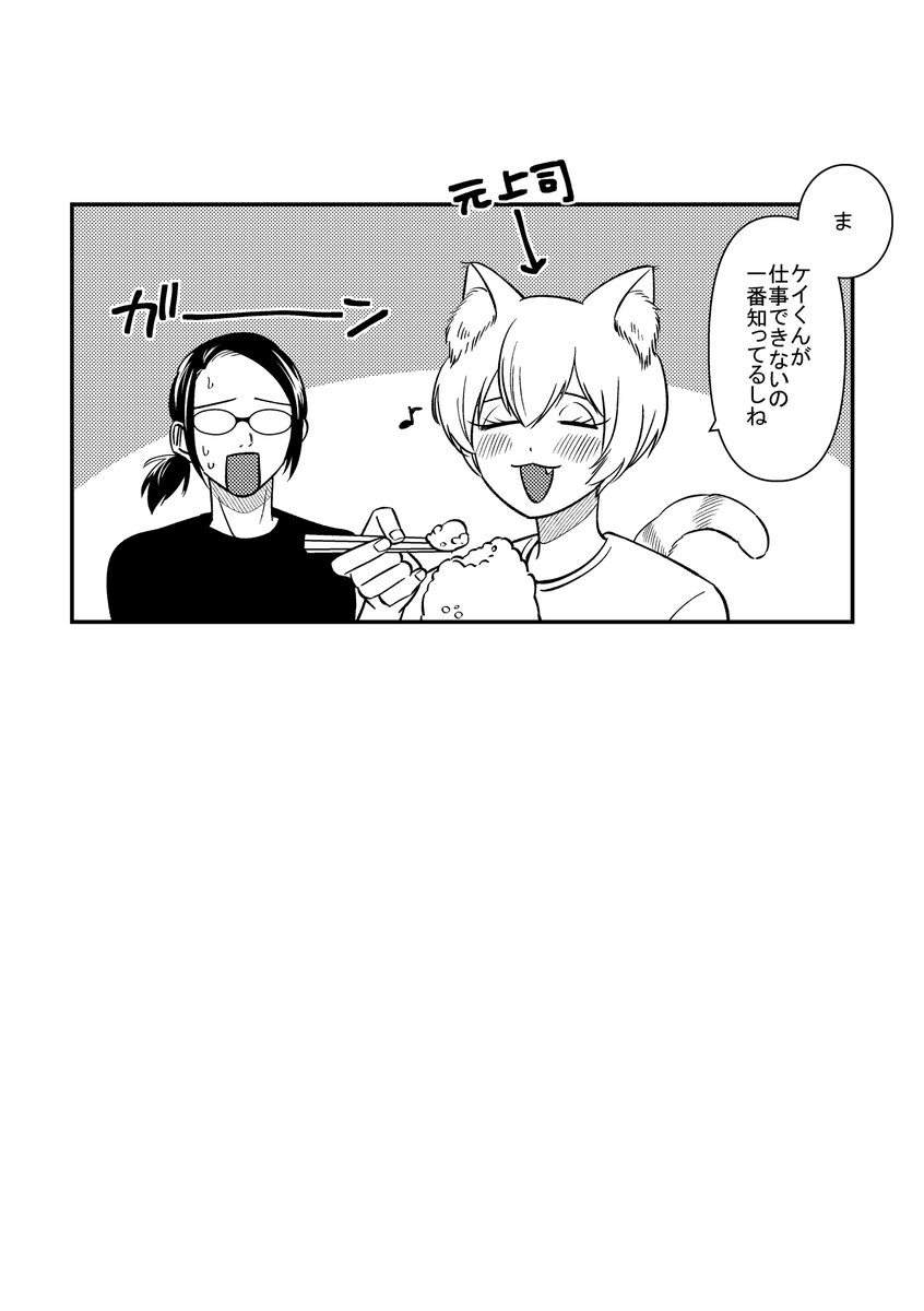 (4/4) 