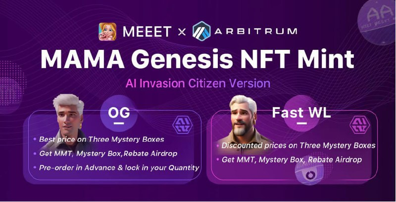 🌸#MEEET Land Pro Arbitrum🌸
Launch game in #Arbitrum in June! 
Before the Launch will start the AI-CTZ version of NFT MINT!
OG has absolute privileges!!!

🎁OG×10

① Follow
<a href="/MEEETOfficial/">MEEET</a>
<a href="/sakuraguild_sg/">SAKURA GUILD GAMES【official】</a>
② Top 10 quest achievers from the following URL
zealy.io/c/sakuragg/inv…