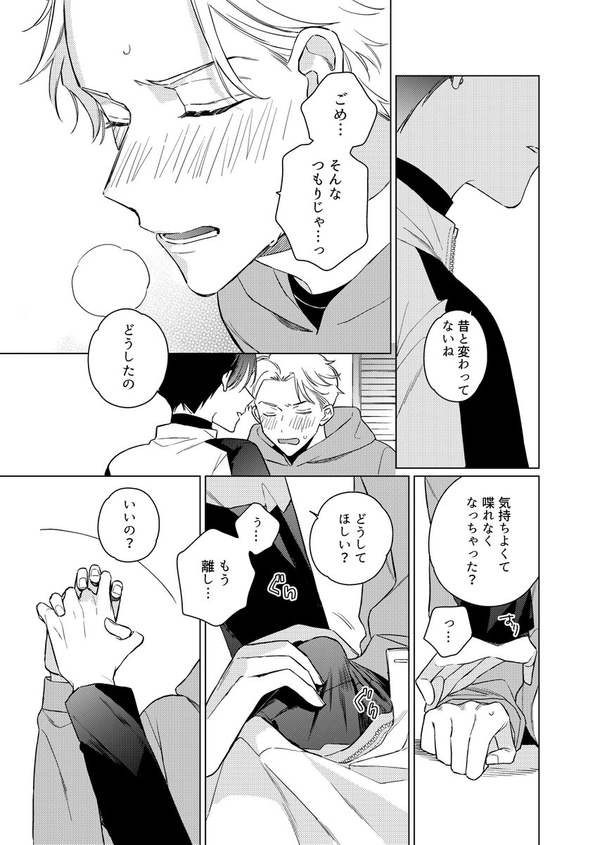 (7/8) 