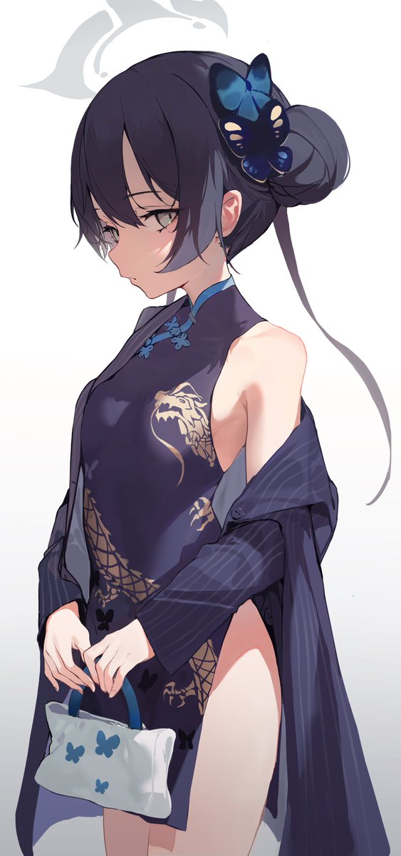 kisaki