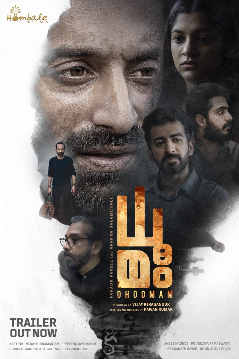 A Sharadhaa on Twitter "It's time to ditch the wornout cigarette ads