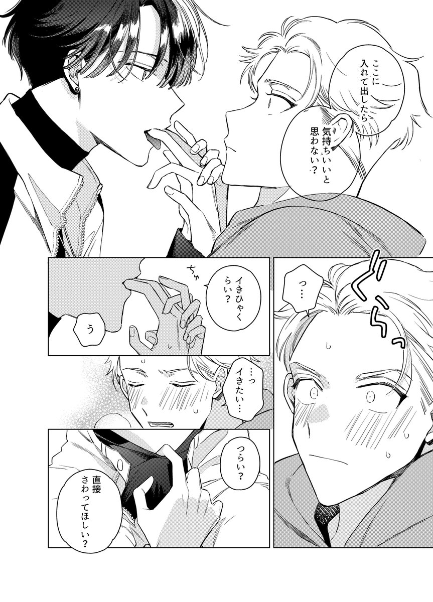 (7/8) 