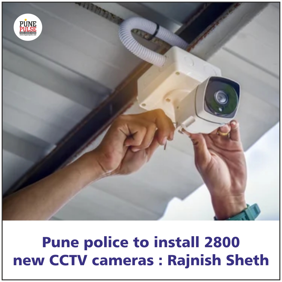 Read: mypunepulse.com/pune-police-to…

#CCTVcameras #InstallCCTVcameras #MaharashtraPoliceHousingCorporation #MaharashtrasDirectorGeneralofPolicRajnishSeth #punepolice #RajnishSheth #Traffic