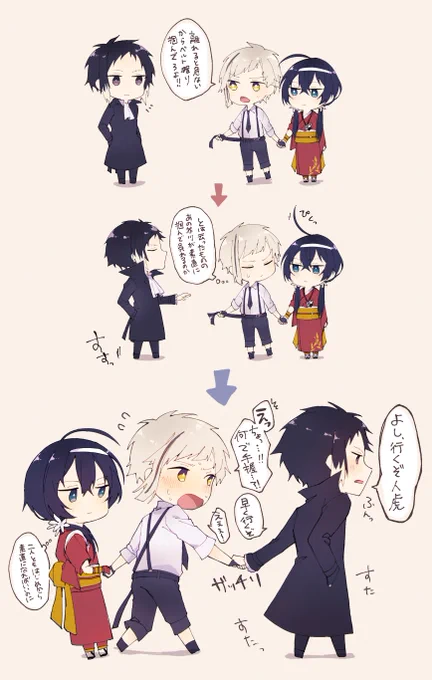 (2コマ目までは)本当にあったステネタあげとこ 