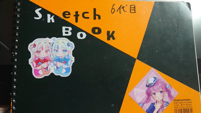 普段使っているスケッチブックです 次回のイラストの構想を練ってますが、字が汚い   というわけで字が読めた人だけ次のイラストが分かります!