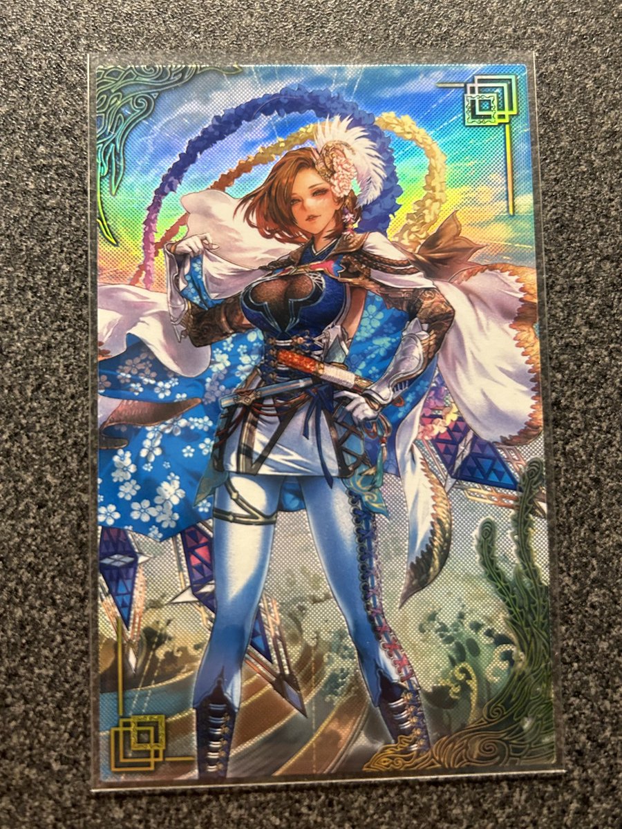 英傑大戦絆北条政子