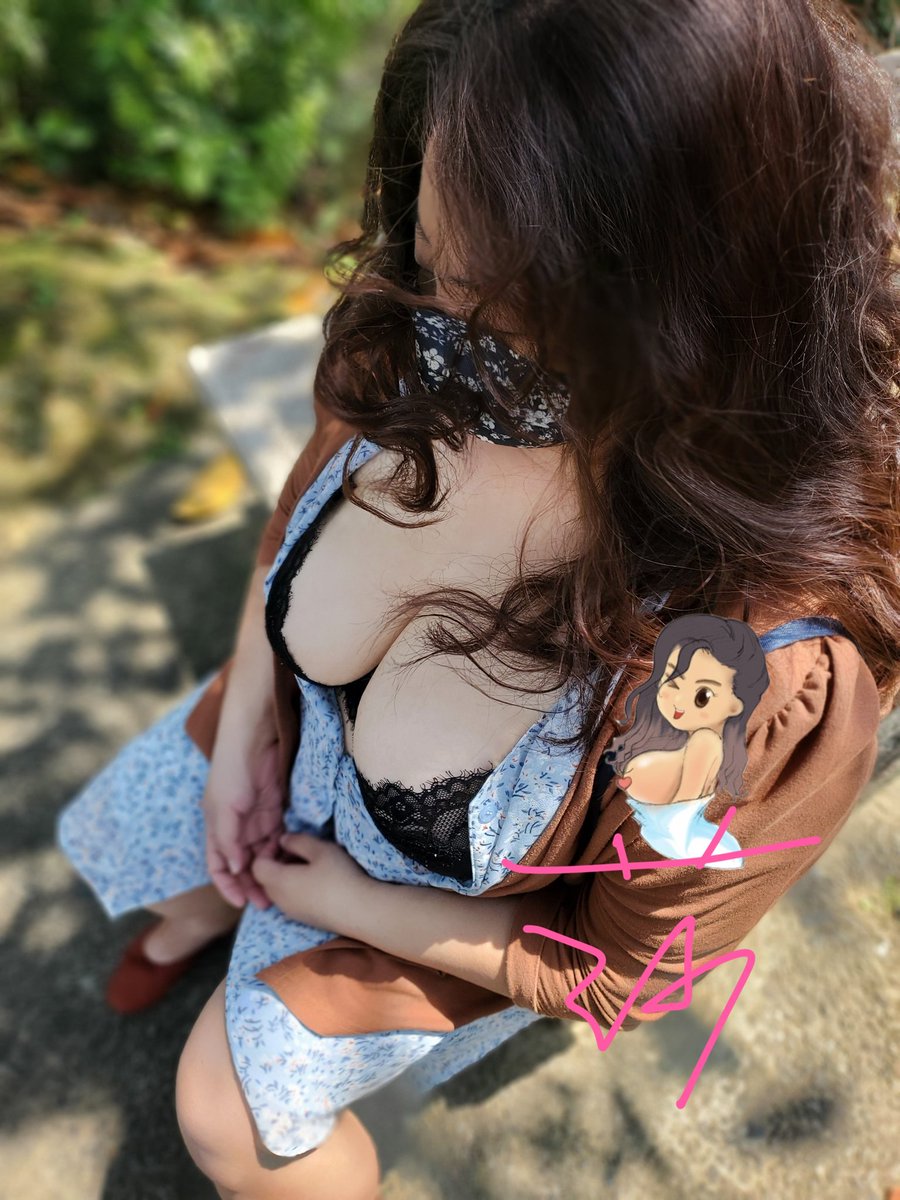 這張是不是低調多了～

#肉肉人妻
#各位大德給愛心請別低調 https://t.co/PWZxAHlIal