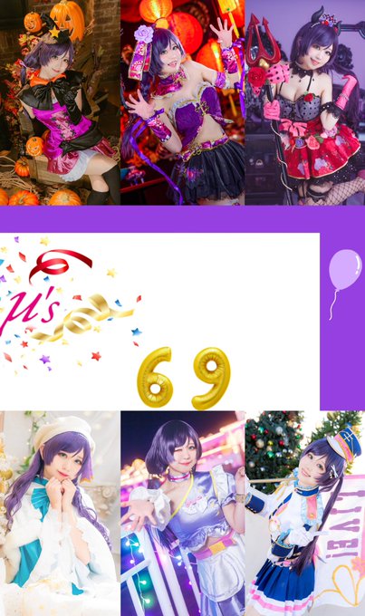 Twitterのコスプレ画像7