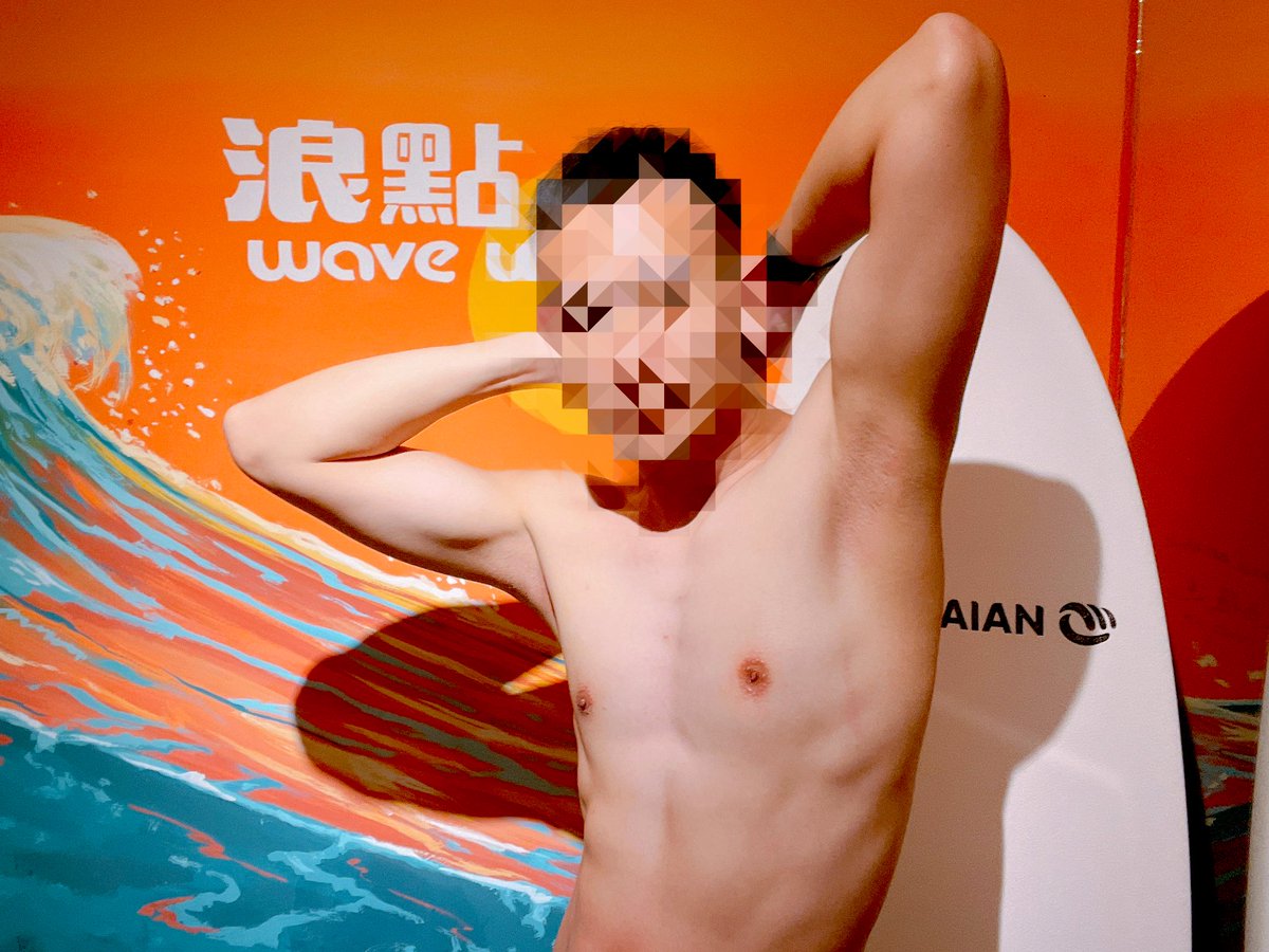 hcw727's tweet photo. 夏日炎炎，快來除毛
避免狐狸猖狂！
（除毛師很親切，後面還有拍照區
#高雄除毛 #屏東除毛 #男性除毛 #專業除毛 https://t.co/Ue9OJbNXT3