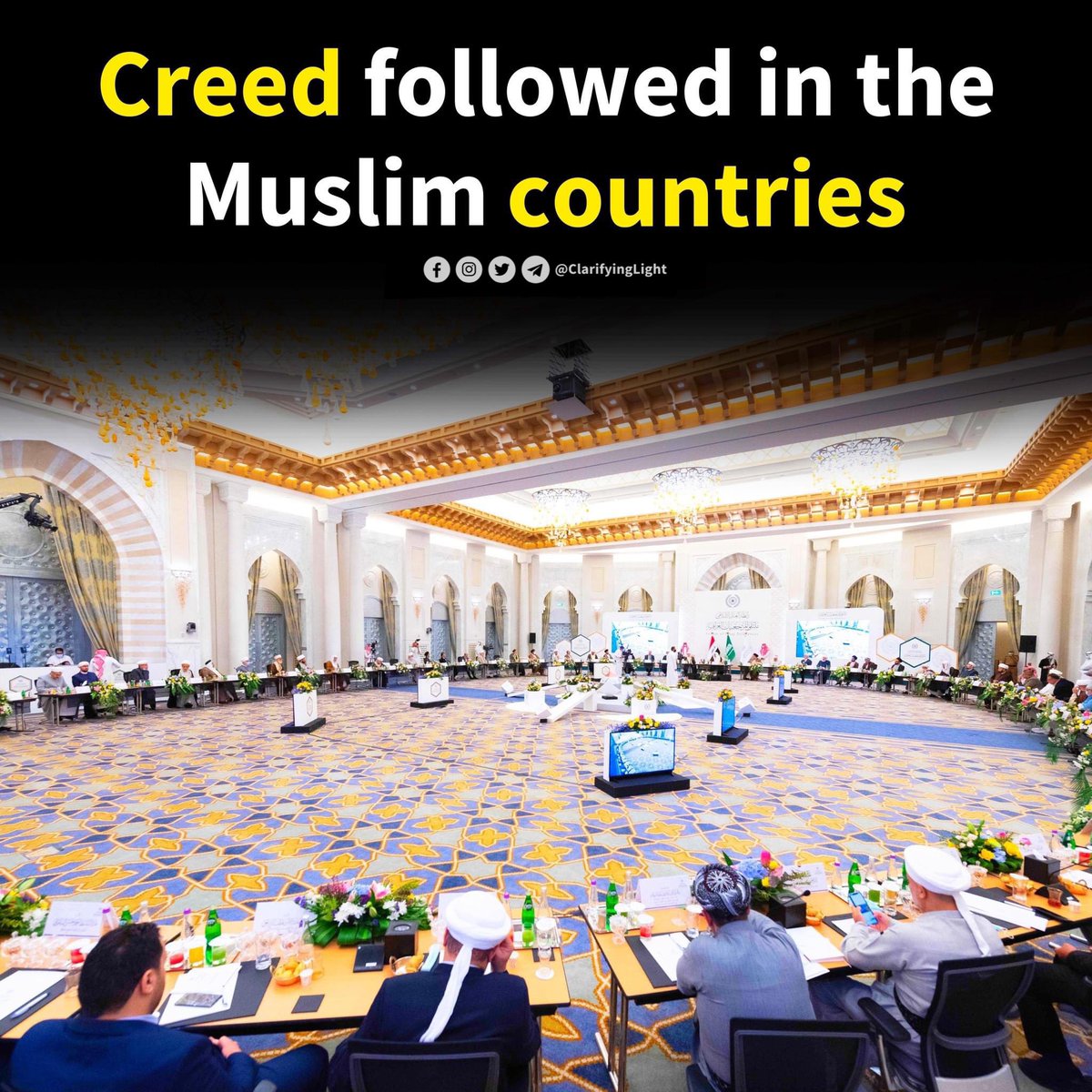 Overview of the Creed of the 𝐦𝐚𝐣𝐨𝐫𝐢𝐭𝐲 𝐨𝐟 𝐌𝐮𝐬𝐥𝐢𝐦𝐬 in different countries (see thread👇):