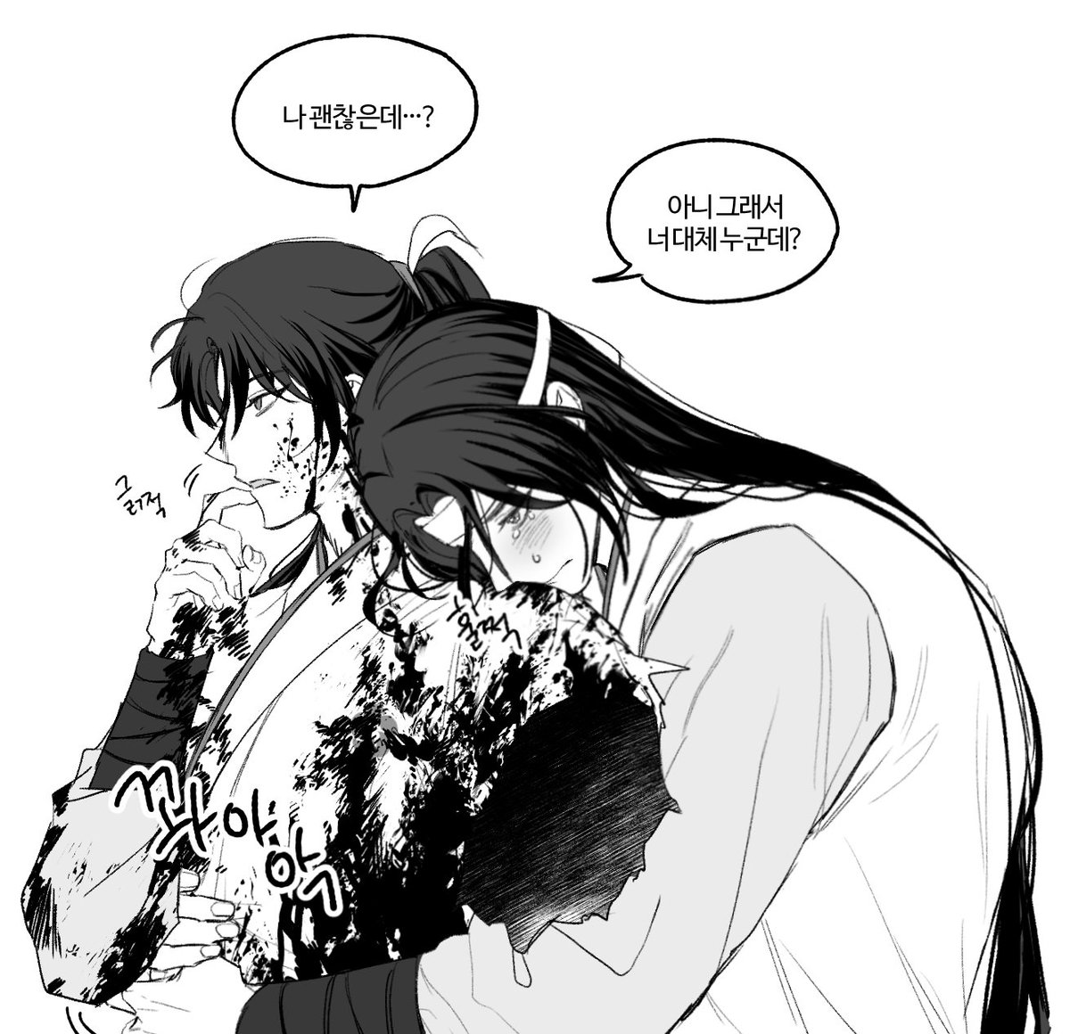 100arnldudnj's tweet photo. 내 대신 사숙이 꼬옥 안아죠.... (백천청명) https://t.co/5YeQmrCcTD