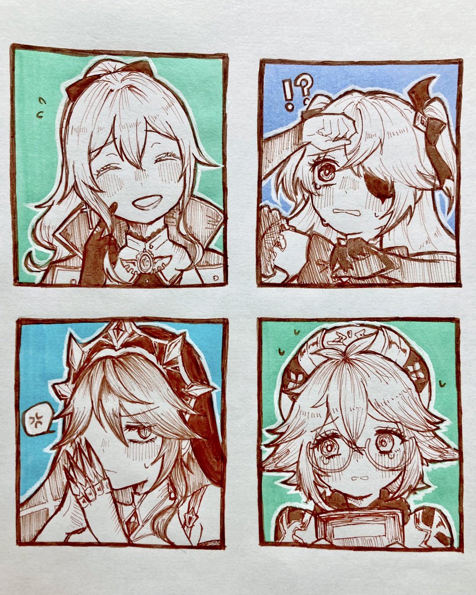 格好つかない君も好き！③ #gnsnプラス