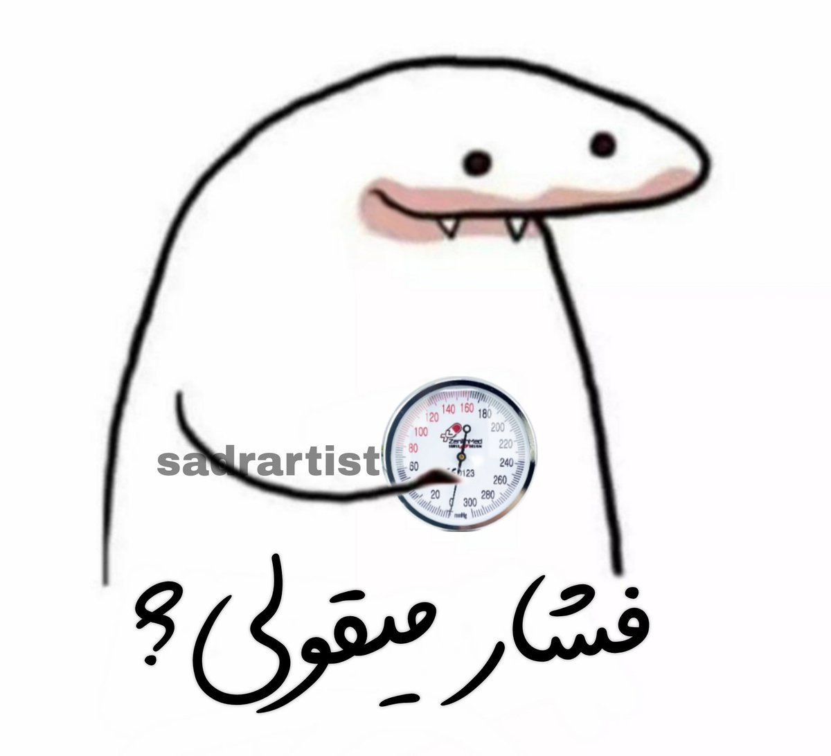 shanbalilly's tweet photo. @imavaae سلام https://t.co/Dx3pHiRPrq