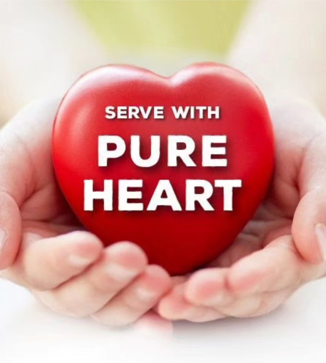 Good morning! Our hearts and our deeds must be pure. Purity of heart is a requirement. Only the pure in heart shall see GOD! #pureheart #helpinthehouse #Solutionist #iamaningredient #JusticeGeneral
