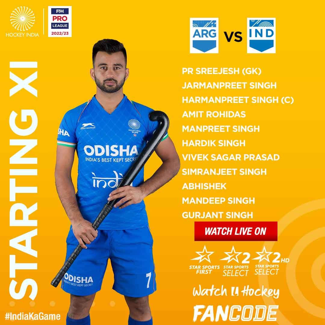 Hockey India on Twitter "Starting XI 🏑 Here are the Starting XI for