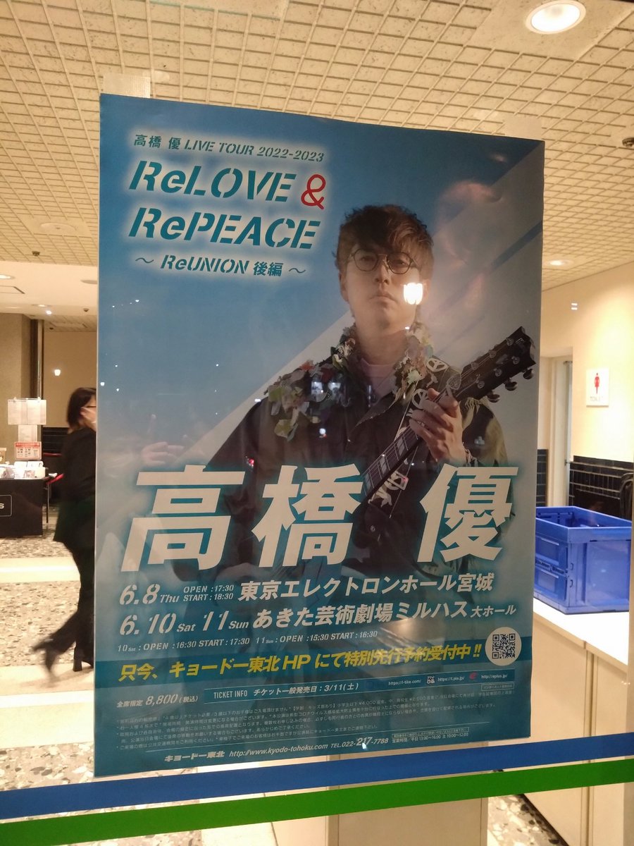 サツキ tweet media