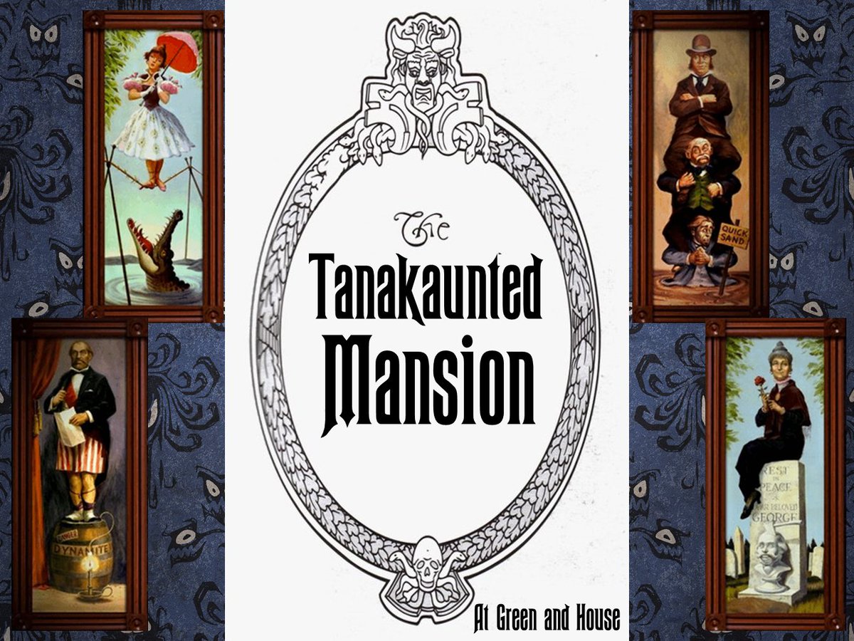 Yuta@タナカウンテッドマンション tweet media