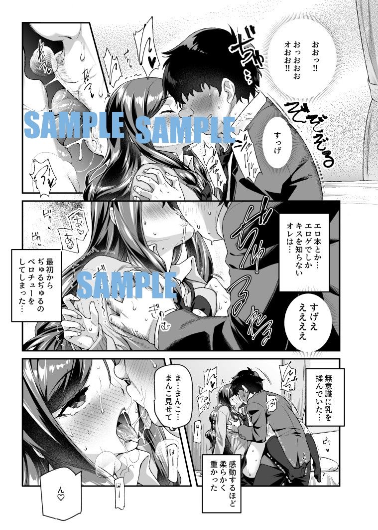 JD1061269080331's tweet photo. https://t.co/QFSBxiuEEi