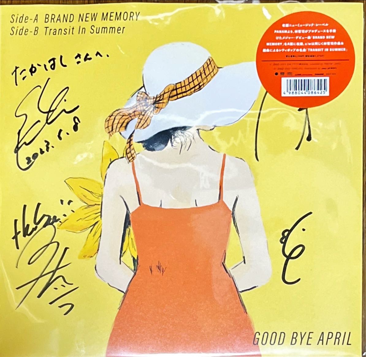 bluegoodbye2's tweet photo. #タワーレコード渋谷 での #GOODBYEAPRIL のインストアライブに参加。人生初のインストライブ参加。
#TRANSITINSUMMER も初めてライブで聴きました。終了後のサイン会でメンバーの方とも、少しお話させて頂き、楽しいイベントでした。次のライブも楽しみです。お疲れ様でした。 https://t.co/2osgVRyWiw