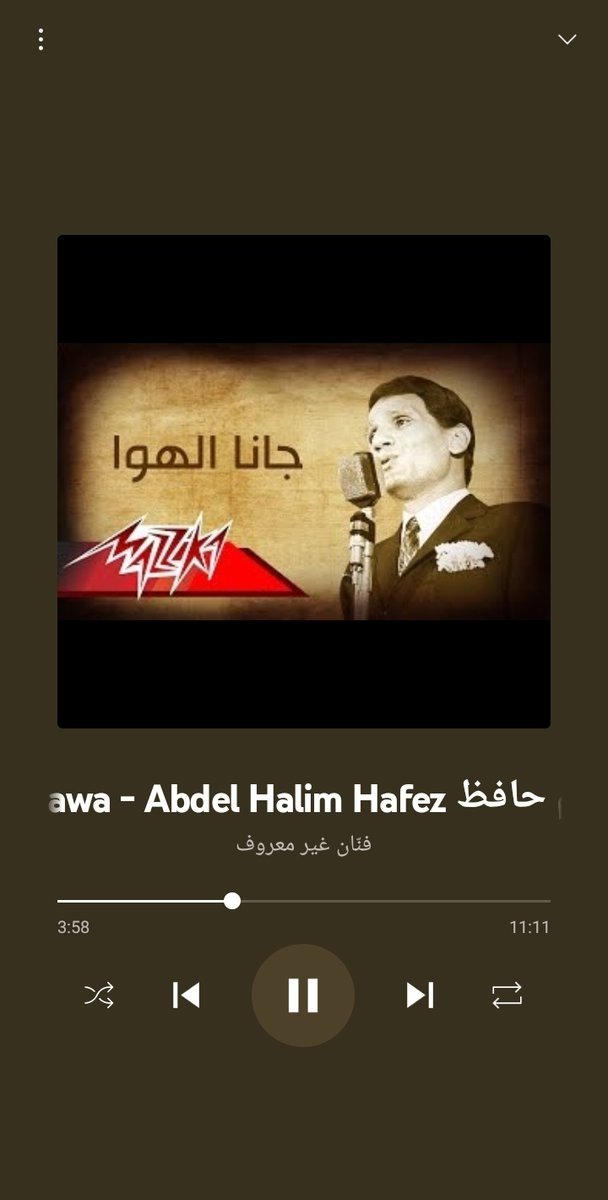 خلينا كدة علي طول ماشيين❤️🚶🔥