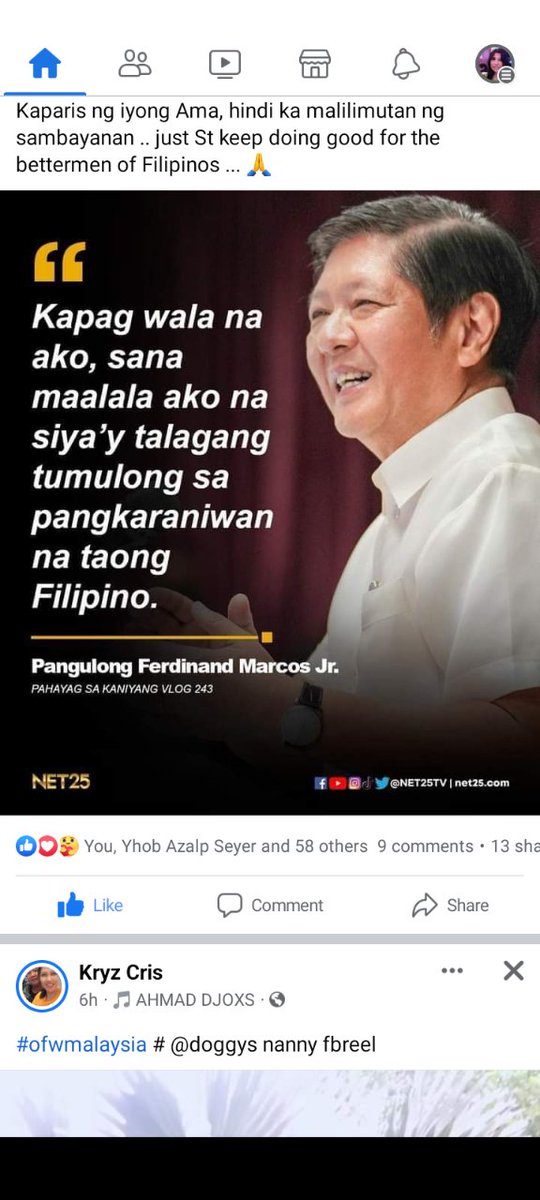 We love u PBBM 🙏❤️🏆🙏
<a href="/bongbongmarcos/">Bongbong Marcos</a>