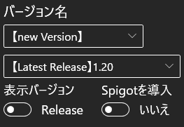 CivilT_T's tweet photo. いつの間にか1.20のアップデートが来ていたことをデバッグ中に理解しました...笑
#ServerStarter https://t.co/27R2kVZOfb