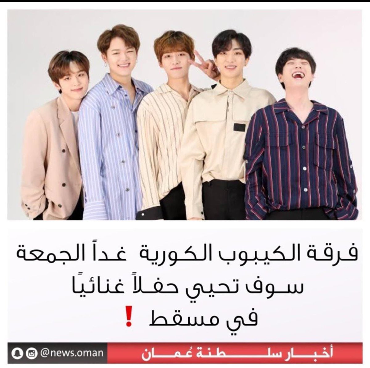 اسمعت لو ناديت حيا ولكن لا حياة لمن تنادي 
نسأل الله لهم عدم التوفيق