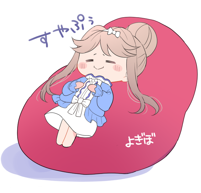 1girl hair bun single hair bun solo bean bag chair closed eyes brown hair  illustration images