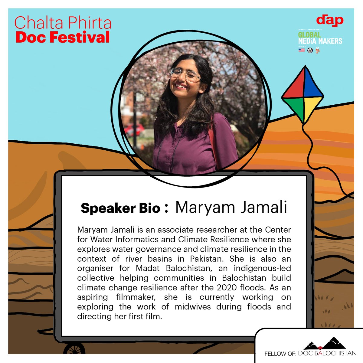 Documentary Association Pakistan tweet media