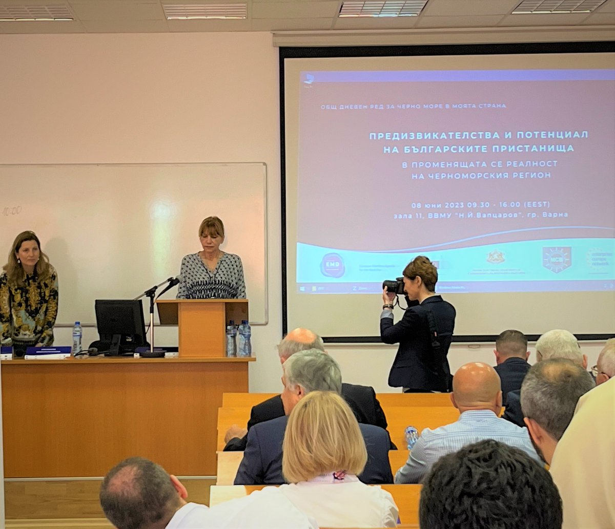 Common Maritime Agenda for the Black Sea (@eu_blackseaam) on Twitter photo The Bulgarian #CMAinMyCountryEvent was a success!
Multiple topics were discussed about Bulgarian ports, crucial for European transport, competitiveness, and accelerating the transition to a more sustainable future in port operations ⛴️♻️🌊
<a href="/EU_MARE/">EU Maritime & Fish</a> <a href="/cinea_eu/">CINEA 🇪🇺</a> <a href="/MarineBulgaria/">MarineClusterBulgaria</a> The Bulgarian #CMAinMyCountryEvent was a success!
Multiple topics were discussed about Bulgarian ports, crucial for European transport, competitiveness, and accelerating the transition to a more sustainable future in port operations ⛴️♻️🌊
<a href="/EU_MARE/">EU Maritime & Fish</a> <a href="/cinea_eu/">CINEA 🇪🇺</a> <a href="/MarineBulgaria/">MarineClusterBulgaria</a>