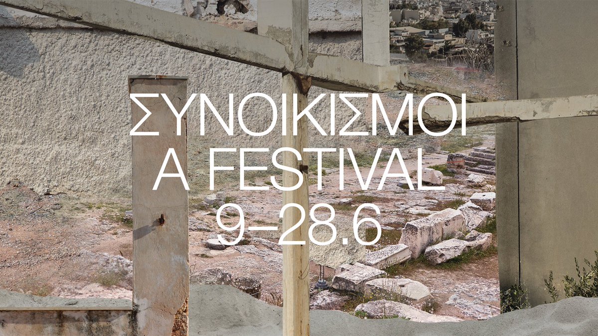 Οι ΣΥΝΟΙΚΙΣΜΟΙ A FESTIVAL, το διεθνές πολυμεσικό φεστιβάλ της 2023 Ελευσίς λαμβάνει χώρα στην Ελευσίνα από τις 9 έως τις 28 Ιουνίου. Ένα παρορμητικό άνοιγμα σε όλες τις μορφές τέχνης. Μάθετε περισσότερα στο 2023eleusis.eu/events/synoiki… #ΣΥΝΟΙΚΙΣΜΟΙ