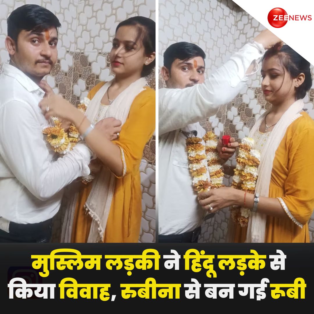 Naresh Yadav tweet media
