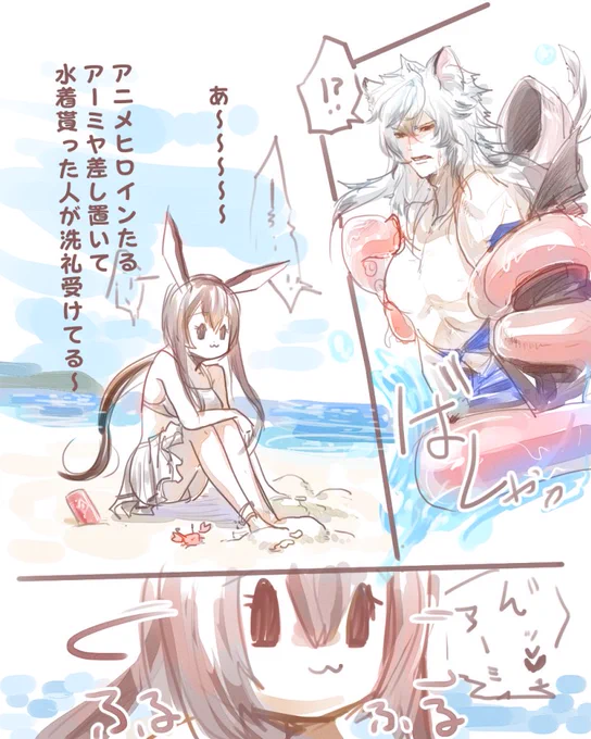 先週始めました。水着ください #アークナイツ #Arknights