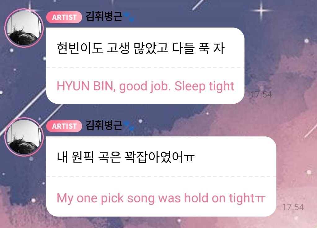 binisticc's tweet image. my mapaz....