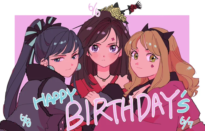 暗黒桜桃隊誕生日おめ!!! #暗黒桜桃隊 #ダークチェリーズ #幕末Rock