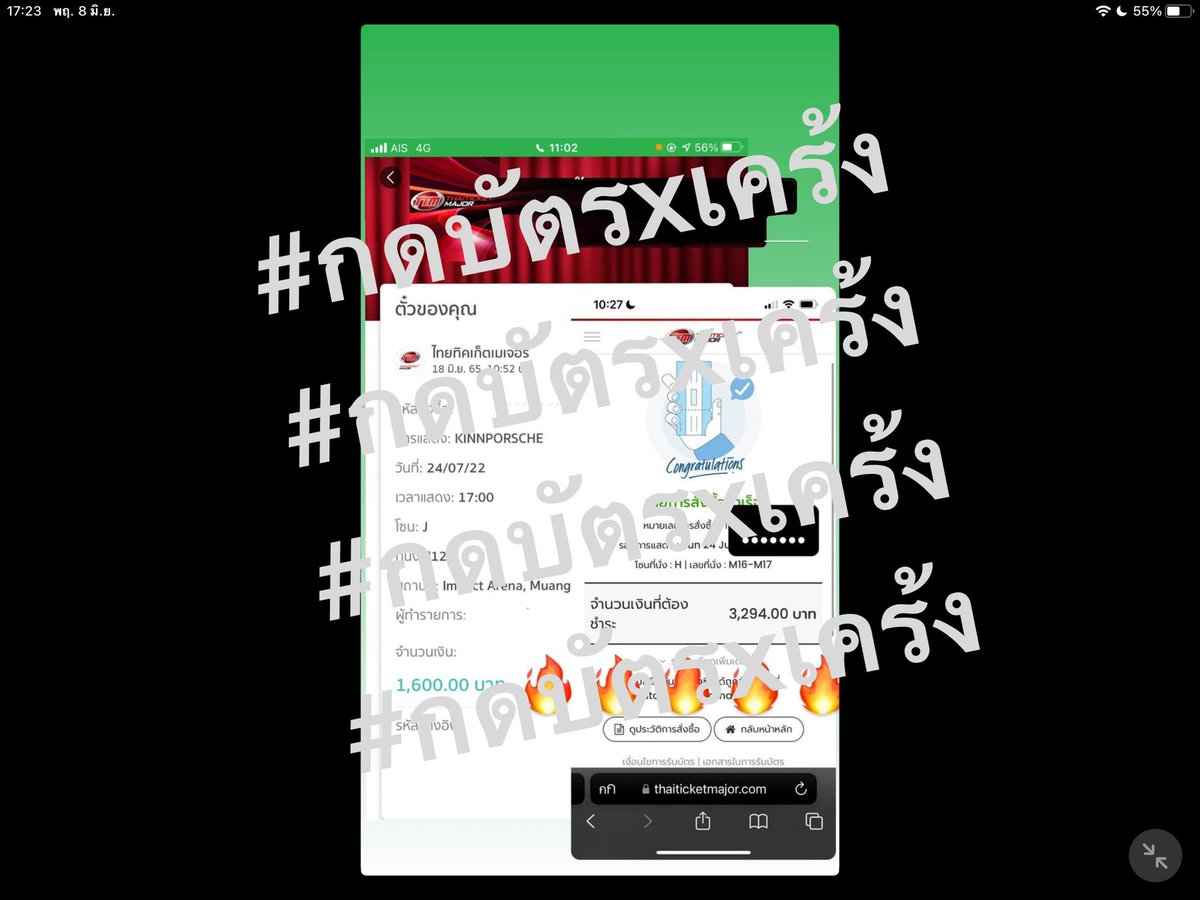 .•รับกดบัตร/กรอกฟอร์ม•. tweet media