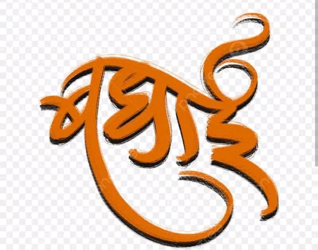 KBHACAAGSU's tweet photo. बृहत्तर खुसुराबारी हाबी अञ्चल बाट हालैमा घोषणा भएको असम उच्च माध्यमिकको निर्णायक परीक्षाको परिणामस्वरूप सफल हुने सम्पूर्ण वि���्यार्थीहरुमा KBHAC AAGSU - हार्दिक बधाई सँगै अशेष शुभकामना ज्ञापन गर्दछ।

@KBHACAAGSU https://t.co/Mhrcjzvoa4