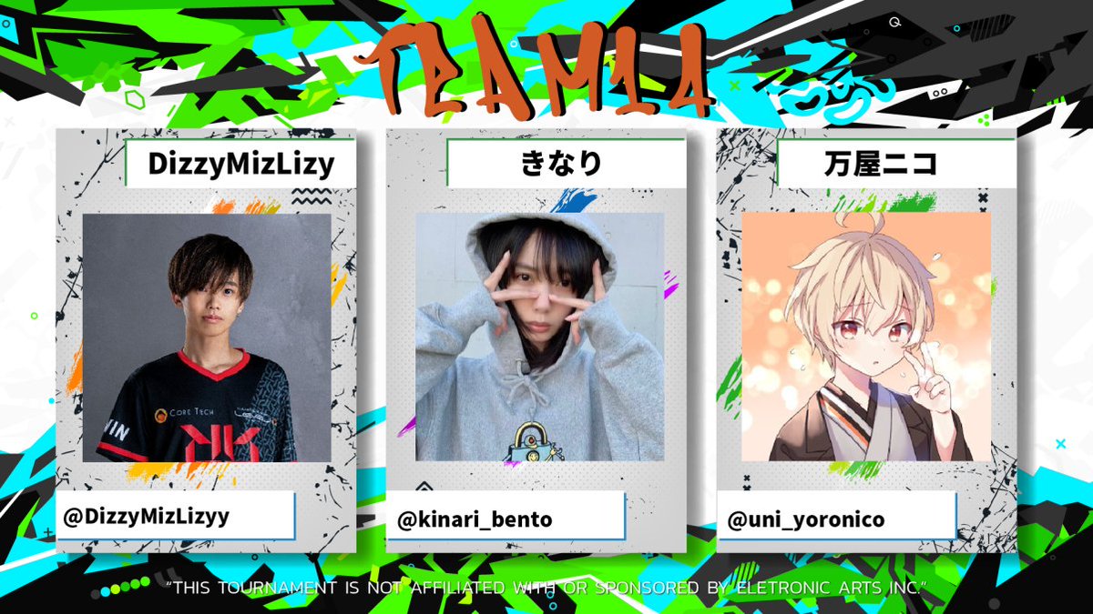 FC_esports_'s tweet photo. 【 FC CUP Presented by ばたーくっきー 】
TEAM14
DizzyMizLizy @DizzyMizLizyy
きなり @kinari_bento
万屋ニコ @uni_yoronico
📝告知ツイートはこちら:https://t.co/gCEcDCcvPn
📷 神視点配信はこちら:https://t.co/UHkZtdA2Zr
#FCCUP https://t.co/syi6ieyjWL