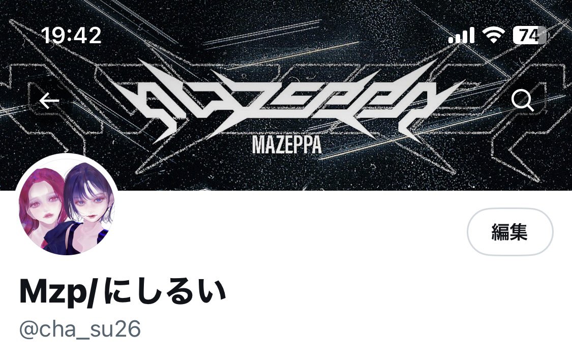 cha_su26's tweet photo. 【お知らせ】
ちゃねこさんにこの度ロゴを作っていただきました〜～(@Apex_tyaneko )

むちゃかっこいい、、(  ◜𖥦◝  )！！！！ https://t.co/iwfG2F6LXD