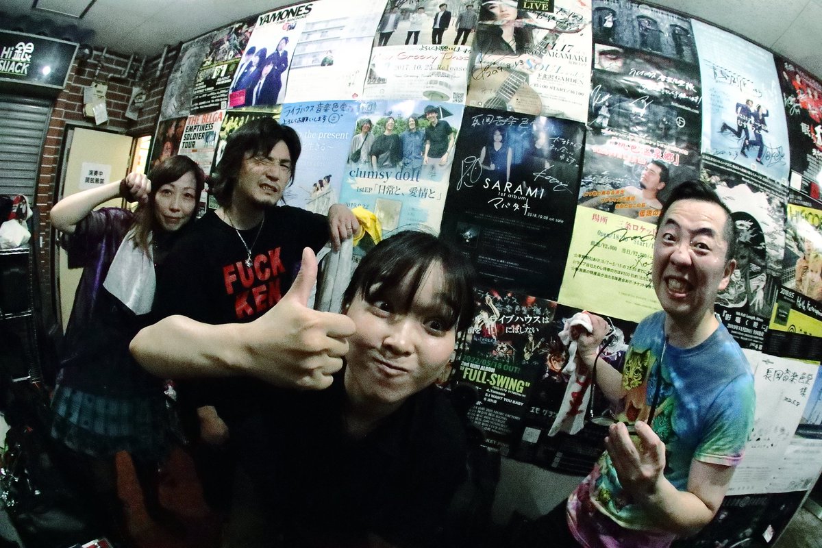 PopHopper2017's tweet photo. https://t.co/G4CdinUESc
