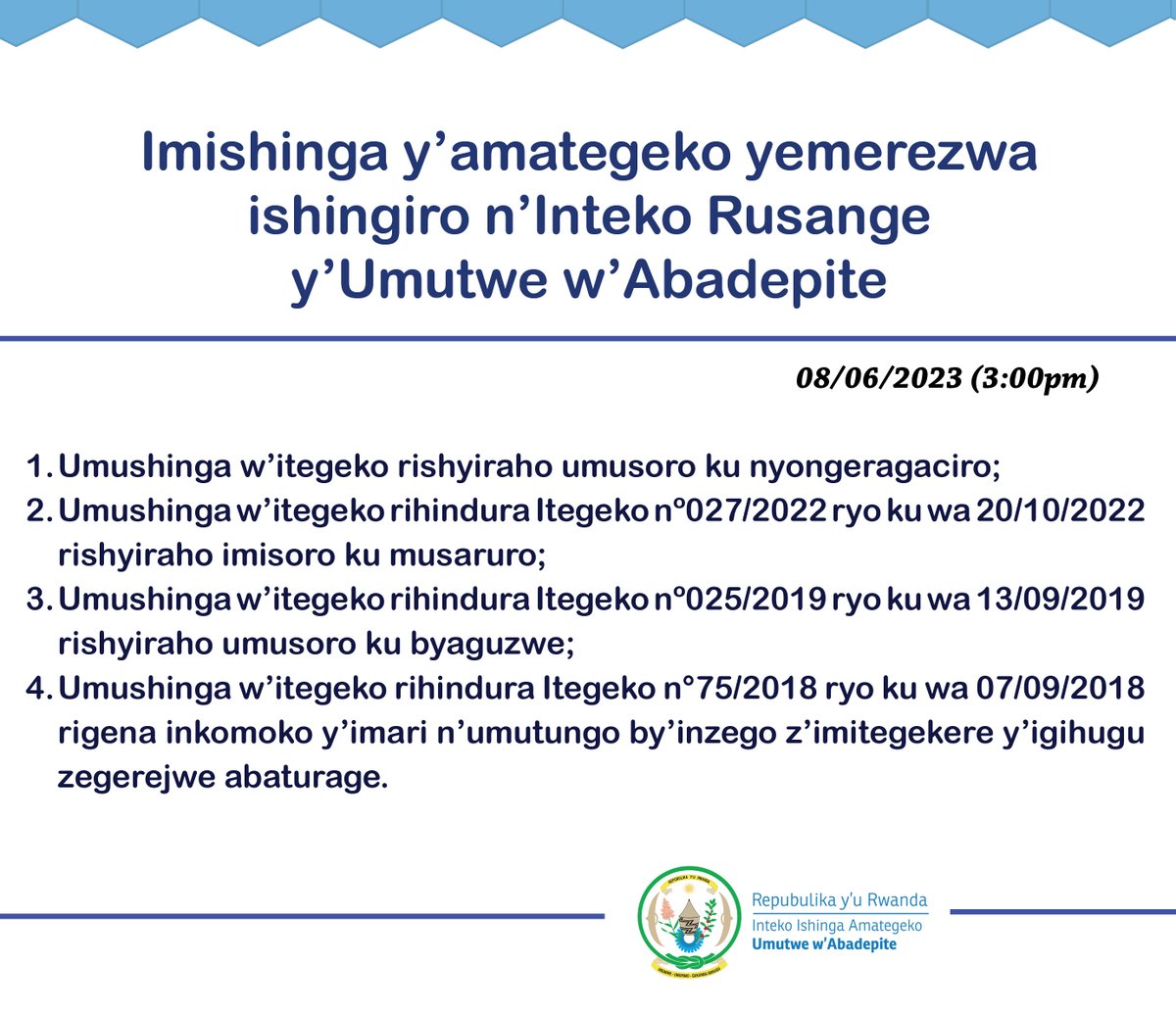 Rwanda Parliament on Twitter "Umunyamabanga wa Leta muri