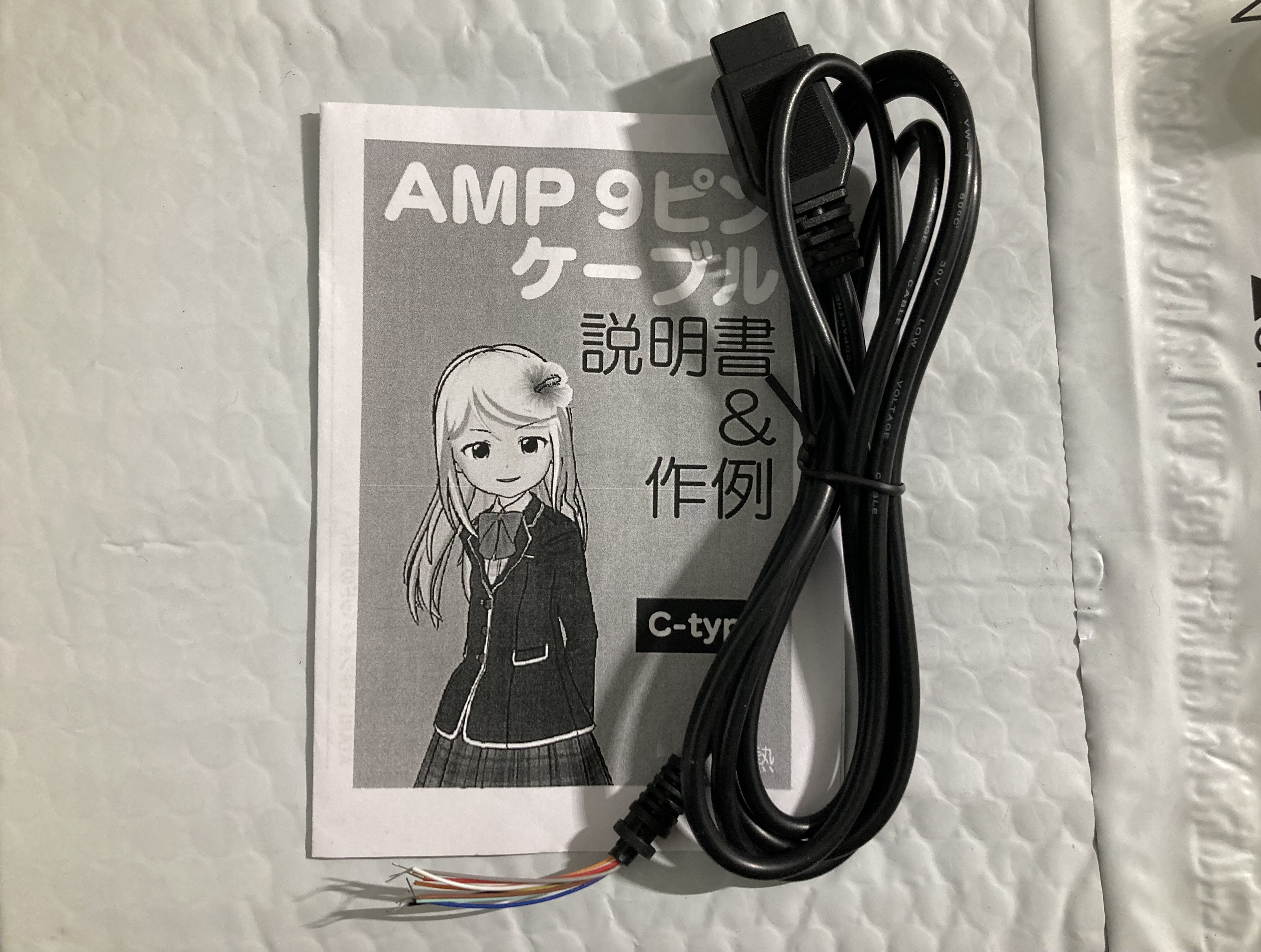 か (@kaoru_a78) / X