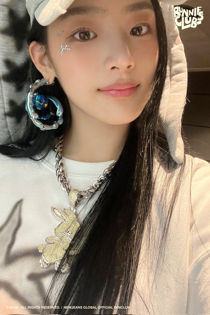 ยิ้มทำไม ชอบหมดละ