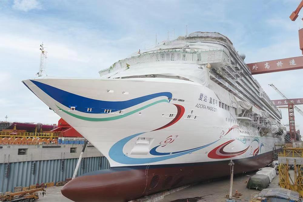 What a marvelous match of 🇨🇳 Shipbuilding Capability #CSSC and 🇮🇹 Design #Fincantieri. China’s groundbreaking cruise ship, #AdoraMagicCity, the first domestically made large cruise ship, has been undocked in Shanghai, demonstrating the achievements of China-Italy cooperation.
