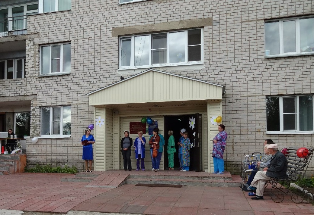 Усогорский дом-интернат для престарелых и инвалидов потерял самостоятельность из-за здания

bnkomi.ru/data/news/1591…