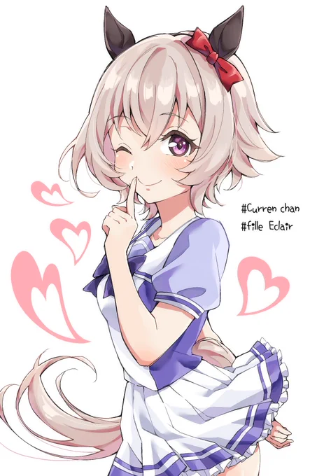 今日もカレンがい〜っちばんカワイイ #ウマ娘