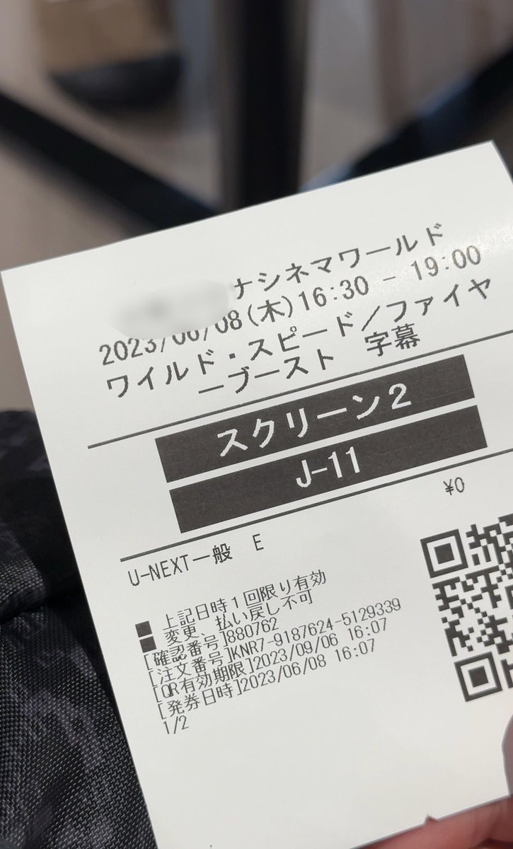 skysin029's tweet photo. もう最高過ぎて何もない!
前編観て大体予想するに絶対最終作えぐいやんw
ラストまで長いな〜😭
#WildSpeed_jp #ワイスピ https://t.co/qJqCEcvphB