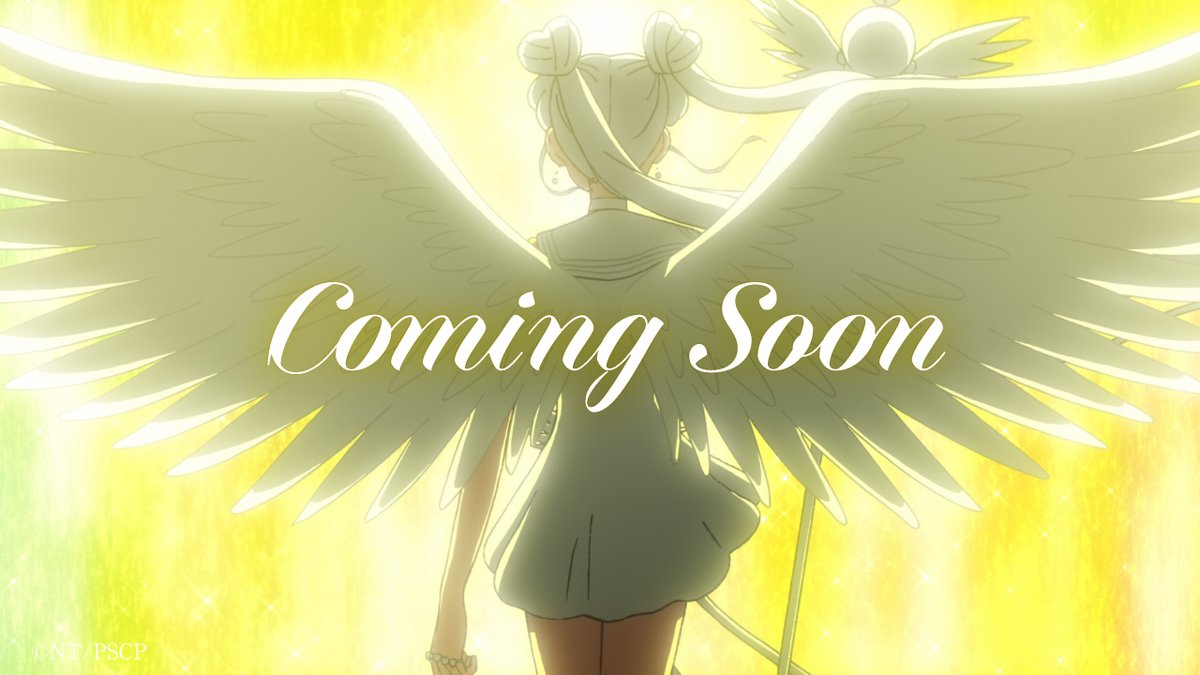 セーラームーンtwitter】セーラームーン(水兵月)Twitterのヘッダー 蛍