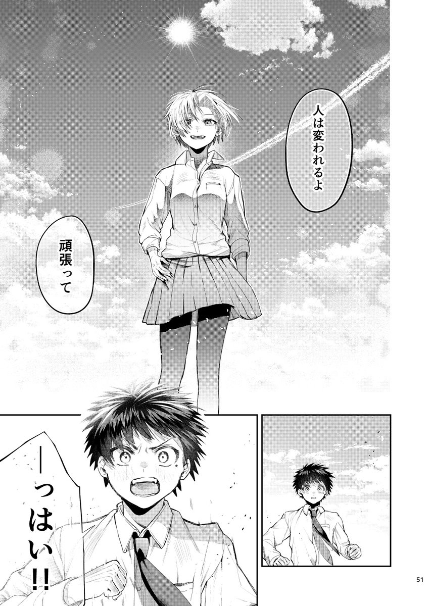 (14/16)